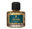 Cafe Tabac Aedes de Venustas