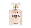 Chanel No 5 Hair Fragrance Chanel