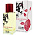 Rossy de Palma Eau de Protection 100 .