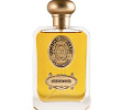 L`eau de George Sand Maison Nicolas de Barry