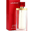 Ardenbeauty Elizabeth Arden