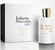 Another Oud Juliette Has A Gun