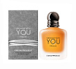 Stronger With You Freeze Giorgio Armani