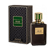 Vetiver Royale Absolute Perry Ellis