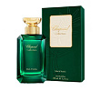 Miel d'Arabie Chopard