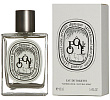 Opone Diptyque