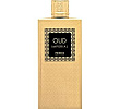 Oud Imperial Perris Monte Carlo