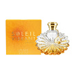 Soleil Vibrant Lalique