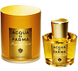 Magnolia Nobile Acqua Di Parma