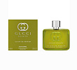 Guilty Elixir de Parfum pour Homme Gucci