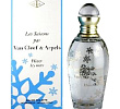 Les Saisons Hiver Van Cleef & Arpels