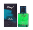 Relax Davidoff