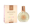 Meteorites Guerlain