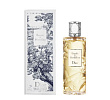 Cruise Collection - Escale a Portofino Limited Edition Christian Dior