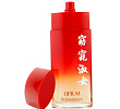 Opium pour Femme Poesie de Chine Yves Saint Laurent