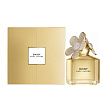 Daisy 10th Anniversary Luxury Edition Marc Jacobs