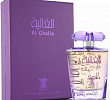 Al Ghalia Arabian Oud
