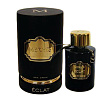 Eclat Merhis Perfumes