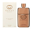 Gucci Guilty Eau de Parfum Intense Pour Femme Gucci