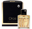 Oros Pour Femme Armaf (Sterling Parfums)