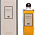 Ambre Sultan (50 ��.)