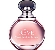 Reve Van Cleef & Arpels