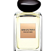 Armani Prive Figuier Eden Giorgio Armani