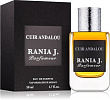 Cuir Andalou Rania J