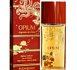 Opium Legendes de Chine Yves Saint Laurent