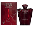 Basala Shiseido