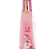 Lara Arabian Oud