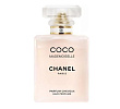 Coco Mademoiselle Hair Mist 2023 Chanel