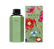 Flora Emerald Gardenia Gucci