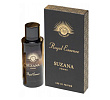 Suzana Noran Perfumes