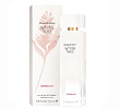 White Tea Ginger Lily Elizabeth Arden