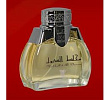 Mukhallat Al Dewan Arabian Oud