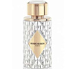 Place Vendome White Gold Boucheron