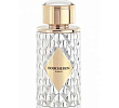 Place Vendome White Gold Boucheron