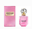 Paradiso Rosa Roberto Cavalli