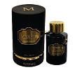 Iconic Merhis Perfumes