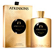 Oud Save The Queen Atkinsons