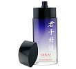 Opium pour Homme Poesie de Chine Yves Saint Laurent