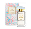 Aegea Blossom Aerin Lauder