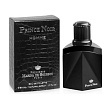 Prince Noir Homme Marina de Bourbon