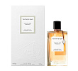 Musc de Soie Van Cleef & Arpels