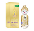 Sisterland Golden Vanilla Benetton