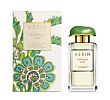 Waterlily Sun Aerin Lauder