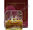 J'ai Ose (оригинал) Guy Laroche