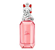 Loubidoo Rose Encens Christian Louboutin