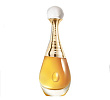 J'adore L'Or (2023) Christian Dior